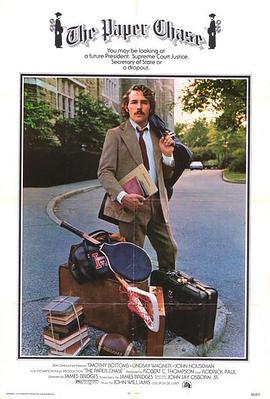 秦皇岛seo优化价格