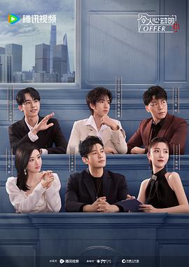 大冶seo推广作用大吗