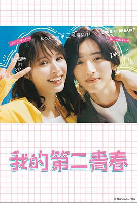 中山seo怎么优化