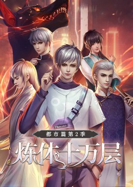 张店区网站seo优化排名营销