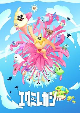 永州网站优化软件排名